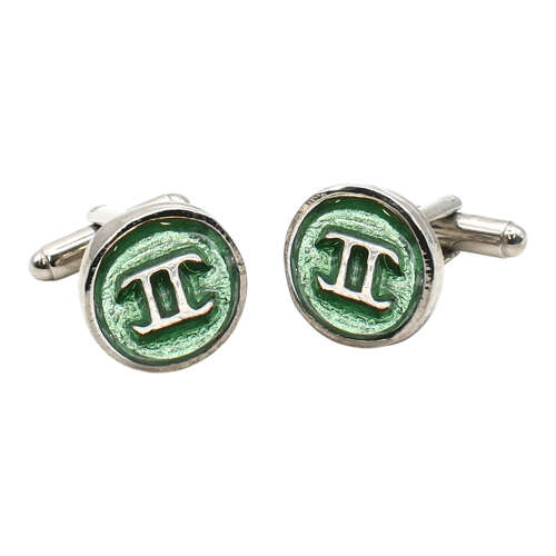 Gemini Cufflinks Presented in a Leatherette Case